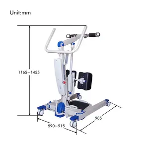 Health Care Aluminum Patient Lifting Cranes Assistive Transfer Patient Hoist Adjustable Electric Patient Lifter For Disabled