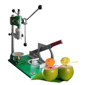 Outil manuel pour fruits frais, coupe-noix de coco manuel pour ouvrir les noix de coco, 1 vendu - Product Image 3