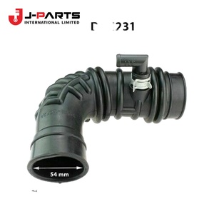 Tuyau (pour aérateur de radiateur) moteur pour Toyota HIACE LH103 1993-1998 90445-12078 - Product Image 3