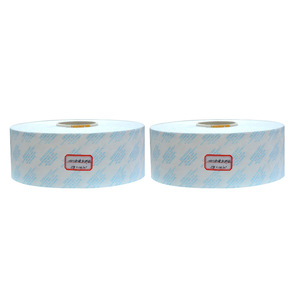 DuPont Coated Paper Laminated With Tyvek Adhesive Desiccant Waterproof Tear Resistant 1056D <b>Film</b> Roll - Product Image 1