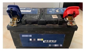 Borne de batterie de voiture de haute qualité rouge et bleue de 1,2 mm et 1,5 mm avec interrupteur à tirette, disponible en différents styles - Product Image 5