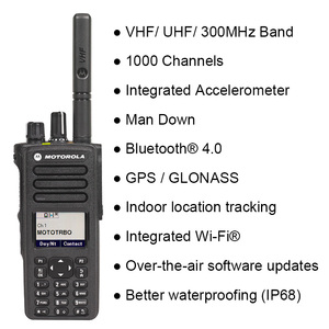 วิทยุสื่อสาร VHF GPS รุ่น Dp4400e Dp4600e Dp4800e Dp4401e Dp4601e Dp4801e ราคาดีที่สุด - Product Image 1