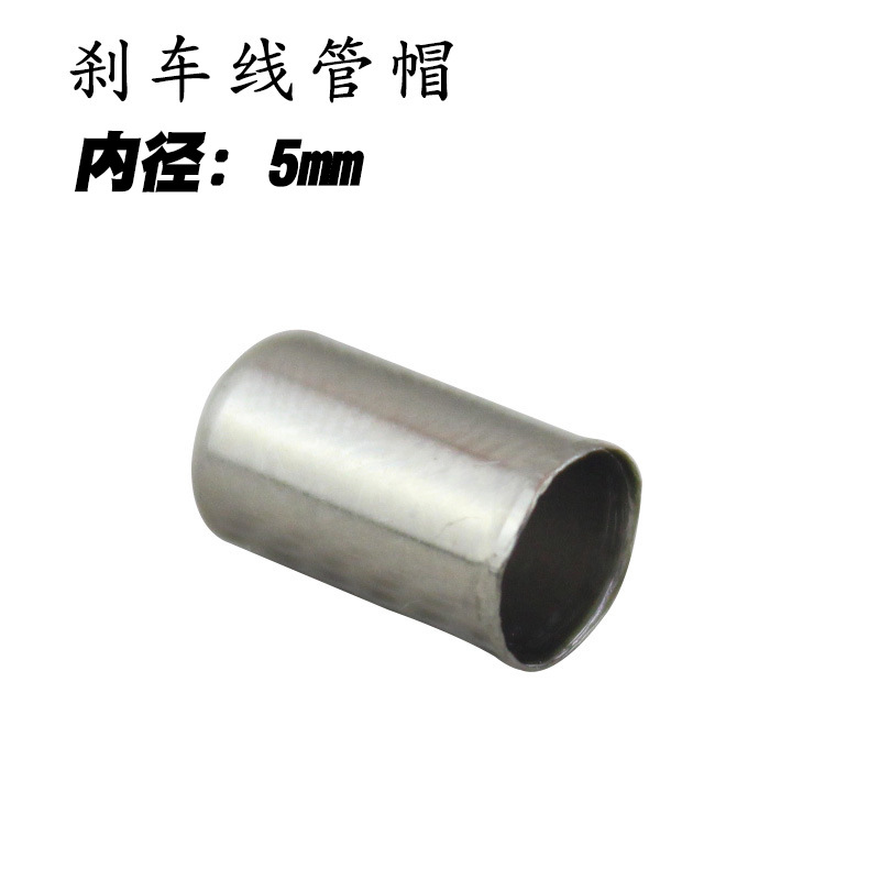 Cuivre-nickel plaqué 5 mm