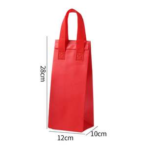 Bolsa Térmica Reutilizable para Entrega de Alimentos con Logotipo Personalizado, Bolsa de Transporte a Prueba de Fugas, Bolsa de Entrega Ecológica al por Mayor - Product Image 1