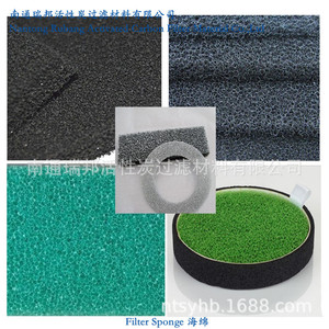 Nuovo filtro aria a nido d'ape, - Product Image 5
