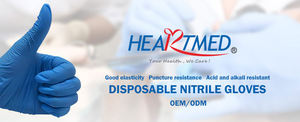 ถุงมือไนไตรล์มาเลเซีย ปราศจากแป้ง ปราศจากน้ำยาง - Product Image 3