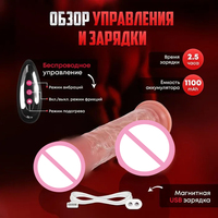 Nuevo Vibrador Eléctrico Grande con Calefacción y Telescópico, Juguete Sexual Femenino Suave, Ideal para Adultos, Venta al por Mayor, Éxito de Ventas en Europa