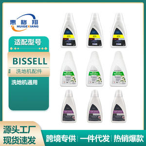 Solution de nettoyage multi-surfaces naturelle 1L Parfum de fleurs fraîches Action nettoyante élevée Ingrédients à base de plantes - Product Image 5