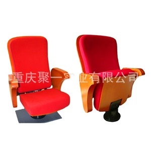 Silla de Teatro Tapizada en Tela y Madera con Reposabrazos para Auditorio, Escuela, Cine, Sala de Conferencias - Product Image 5