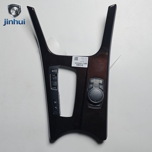 Nouvelles pièces détachées automobiles Jinhui les plus vendues, panneau décoratif <span class=keywords><strong>de</strong></span> la console centrale <span class=keywords><strong>de</strong></span> la voiture 51169302220 pour X3 F25 X4 F26 - Product Image 1