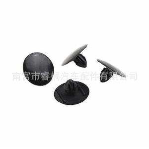 Shuangxuan <b>Car</b> Hood Insulation <b>Clip</b> 9046709050 For Toyota Lexus Crown Corolla Plastic Fastener - Product Image 4