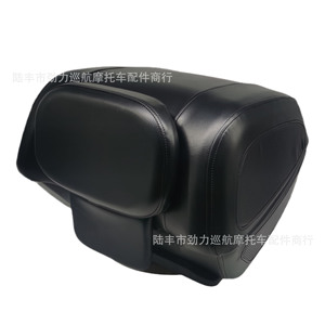 Sacoches rigides universelles en cuir à <span class=keywords><strong>prix</strong></span> d'usine pour Harley <span class=keywords><strong>Victory</strong></span> pour Honda pour Suzuki pour Kawasaki Yamaha - Product Image 6