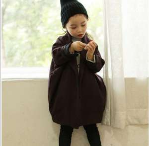 Porte-pantalons et manteaux en bois pour enfants, modèle cascade, Express Turquie Hiver - Product Image 3