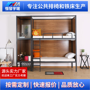 เตียงสองชั้นยูมิน โครงเหล็ก พร้อมแผงไม้ สำหรับหอพัก มีพื้นที่เก็บของ - Product Image 5