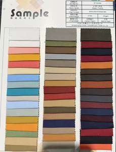 เสื้อโค้ทกางเกงสำหรับผู้ชายและผู้หญิงผ้าฝ้ายยืดได้ผ้าสแปนเด็กซ์ทอลายทแยงสีทราย245GSM - Product Image 5