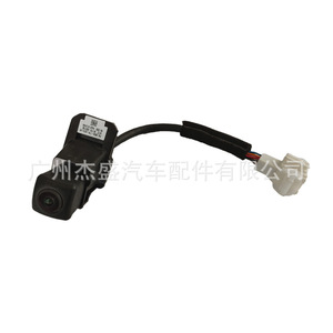 Caméra de recul 39530-T7M-H010-M1, aide au stationnement arrière, 12V DC - Product Image 5