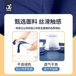 ชุดว่ายน้ำเด็ก ลายกบตัวน้อย ชุดว่ายน้ำเด็กผู้ชาย แห้งเร็ว ชุดสองชิ้น สีฟ้าทะเลสาบ สีขาว ไซส์เด็ก - Product Image 4