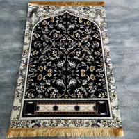Tapis Kilim Moderne Personnalisable Imprimé en 3D de Haute Qualité, Tapis de Pèlerinage Persan en Polyester Cachemire Rembourré – Vente Directe