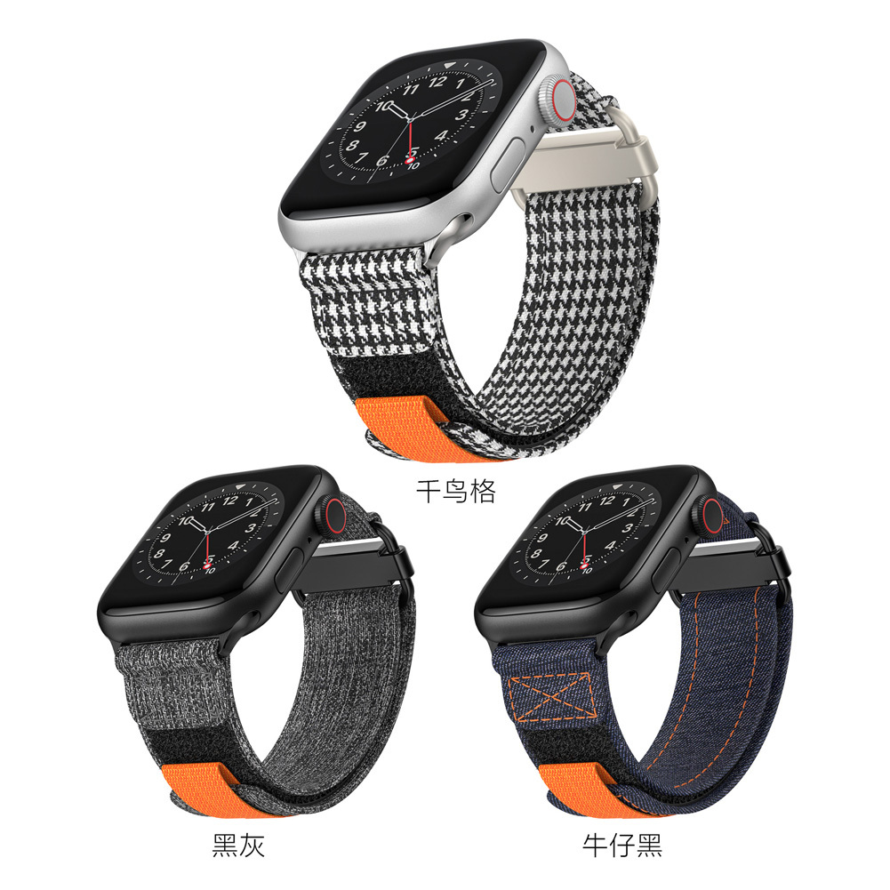 03 - Bracelet de montre intelligente en nylon