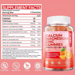 Bonbons gélifiés sans sucre pour adultes, enrichis en calcium, magnésium, zinc, vitamines D3 et B12, pour le soutien des os et du système immunitaire - Product Image 2