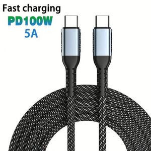 สายดาต้าชนิด usbc Type C แบบถัก2ม. PD3.1สายชาร์จ5A เร็ว100W 20V 480Mbps ชนิด C - Product Image 1
