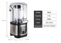 Mixeur Hachoir Électrique en Acier Inoxydable 8003D, Batteur à Œufs 1800W, Compatible Royaume-Uni, Usage Commercial Hôtelier, Préparateur de Smoothies, Cuivre Pur