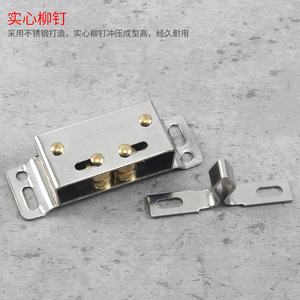 Rongdeli Stainless Steel Magnetic Door Catch KSPZ For <b>Cabinet</b> Minimalist Design - Product Image 5