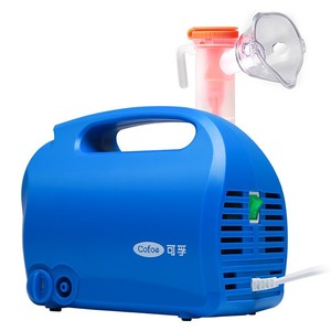 Nébuliseur Kefu portable 110-240V à brancher pour usage médical à domicile avec fonction d'oxygénation - Product Image 3