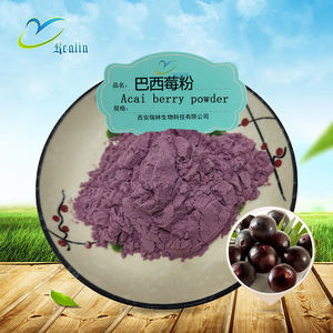 卸売バルク価格100%純粋オーガニックスーパーフード抗酸化物質凍結乾燥アサイベリーパウダー - Product Image 2