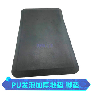 <b>Kitchen</b> <b>Mat</b> Anti Fatigue Waterproof Non Slip Rectangle PU Material Black Color Washable For <b>Kitchen</b> Standing Comfort - Product Image 5