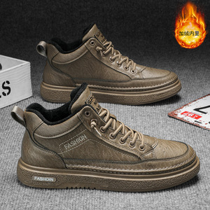 Bottes d'hiver pour hommes à tige haute, doublure en fourrure, semelle en caoutchouc, bout rond, cuir microfibre, chaussures de marche tendance - Product Image 3