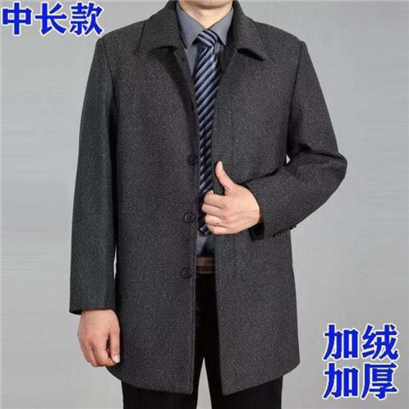 ขนาดกลางและยาวสีเทา [ขนแกะหนา] 1302