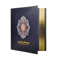 Boîte à dattes gaufrée finition mate, cadeau du Ramadan, calendrier de l'avent personnalisé, carton doré, matériaux recyclés, échantillon gratuit