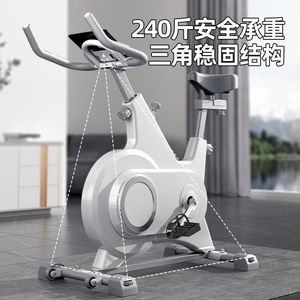 Vélo d'exercice magnétique vertical, équipement de fitness d'intérieur, cycle d'entraînement portable pour la maison avec moniteur de fréquence cardiaque, noir et blanc - Product Image 5