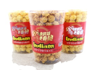 <span class=keywords><strong>Palomitas</strong></span> de <span class=keywords><strong>Maíz</strong></span> INDIAM, Bocadillos Crujientes de <span class=keywords><strong>Maíz</strong></span> <span class=keywords><strong>Salado</strong></span> y <span class=keywords><strong>Palomitas</strong></span> de <span class=keywords><strong>Maíz</strong></span> Saludables Bajas en Grasas - Product Image 4