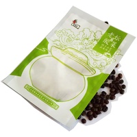 Film composite d'usine en PP, matériau durable, mat + feuille d'aluminium + PP pour sachet alimentaire auto-scellant à trois soudures, stérilisable en autoclave