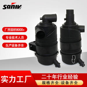 Fournitures d'usine Pièces de compresseur d'air Type séparateur G057511/12 Assemblages de filtre à air disponibles en gros - Product Image 4