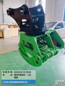 Machine forestière grappins coupe-arbre excavateur coupe-arbre <span class=keywords><strong>pince</strong></span> scie hydraulique grappin scie <span class=keywords><strong>pour</strong></span> l'élagage des arbres - Product Image 4