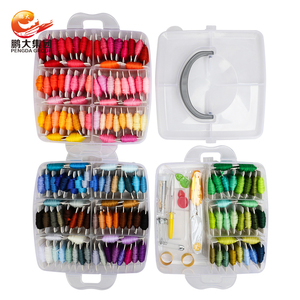 Points de croix multicolores, 150 couleurs, ensemble de fils de broderie - Product Image 2