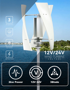Petit générateur éolien à axe vertical silencieux 1kW 2kW 3kW 5kW 10kW à vendre 24V/48V/96V pour usage domestique 2000W Turbine 2000W Petite éolienne - Product Image 6