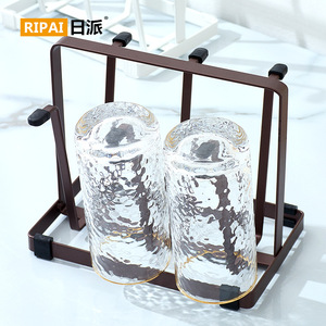 Ripai Glass Cup Holder <b>Iron</b> Frame 2 Cup Storage Rack Kitchen Countertop Organizer Living Room Storage - Product Image 1