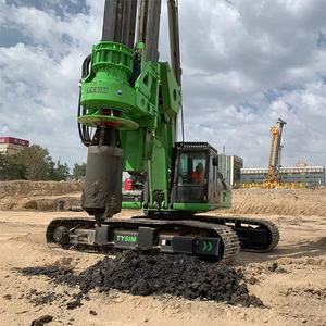 KR220C TYSIM CE 맞춤형 고양이 섀시 회전 드릴링 장비 콘크리트 소형 보어 홀 유압 파일 드릴링 장비 기계 - Product Image 6