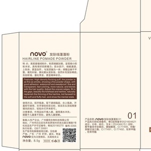 Polvo Voluminizador Novo Hair Fluffy Oil Head Nemesis Marrón Oscuro para Cabello Graso y Flequillo - Product Image 3