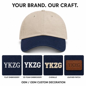 Casquette de baseball XXL 68 cm grande taille, couleur contrastante, visière profonde, <span class=keywords><strong>beige</strong></span> marine, en coton délavé, style Dad Hat, vente en gros - Product Image 4