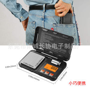 Báscula digital de precisión para joyería, 0,001g, 200g, báscula electrónica portátil de acero inoxidable con pesas de calibración para oro y plata - Product Image 5