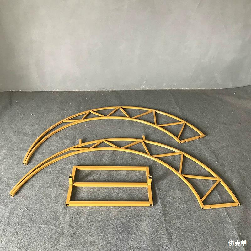 Wedding Props Wrought Iron Shelf Decoration Arrangement Field Moon Art Backdrop Stand Wedding