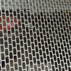 רשת מתכת מחוררת מגולוונת איכותית מבית Henghuan - עמידה בפני חלודה וחיתוך בלייזר - Product Image 4