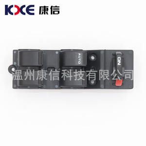 Interruptores Reguladores de Ventanas BT YG, Fabricante Global de Autopartes para Autos Japoneses, Compatible con Modelos Jeep, Nissan, Fiat, Mini, Audi y Más - Product Image 3