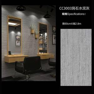 Carta da Parati Decorativa Artistica in Argilla Diatomacea Acrilica, Tipo Adsorbente la Formaldeide, Ignifuga, Facile da Applicare - Product Image 4