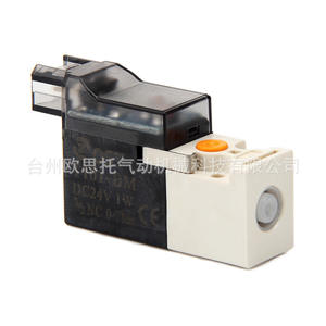 วาล์วโซลินอยด์นิวเมติกขนาดเล็ก Osto 10 มม. อิเล็กทรอนิกส์ขนาดเล็ก DC24V/DC12V แบบสองตำแหน่ง สามตำแหน่ง ปกติปิด - Product Image 3